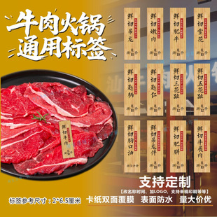 ţ���偘˺�ţ�����Q��һ����ţ���ʾ�Ƴ��ǻ����ʾ���̕r�g��