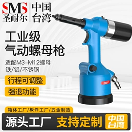 气动打磨机;气动刻字笔;气动铆钉枪
