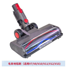 �m���ɭ���m�����V7V8V10V11V12�ذ��̺���^ܛ�q��ˢ���l