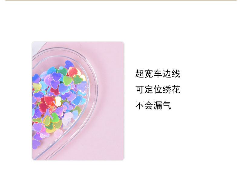 优久辅料亮片标详情页标准模板_06