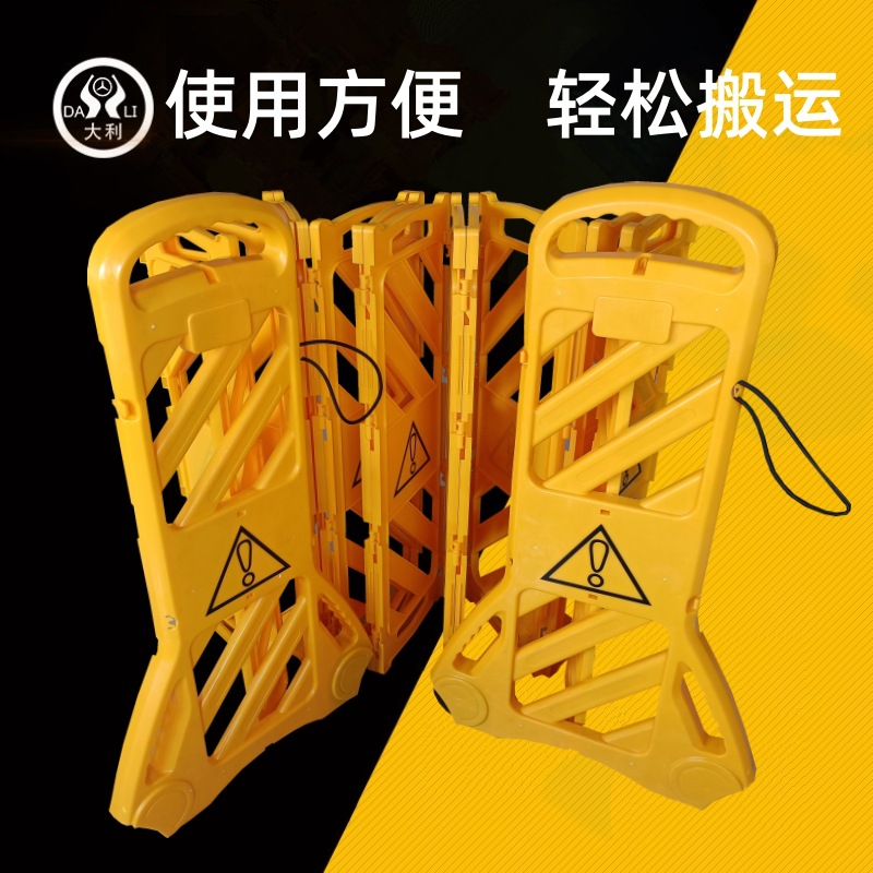 ע������Χ�����ƶ�ʽ�۵�������ȫ�������۵�ʽ����ά��Χ��