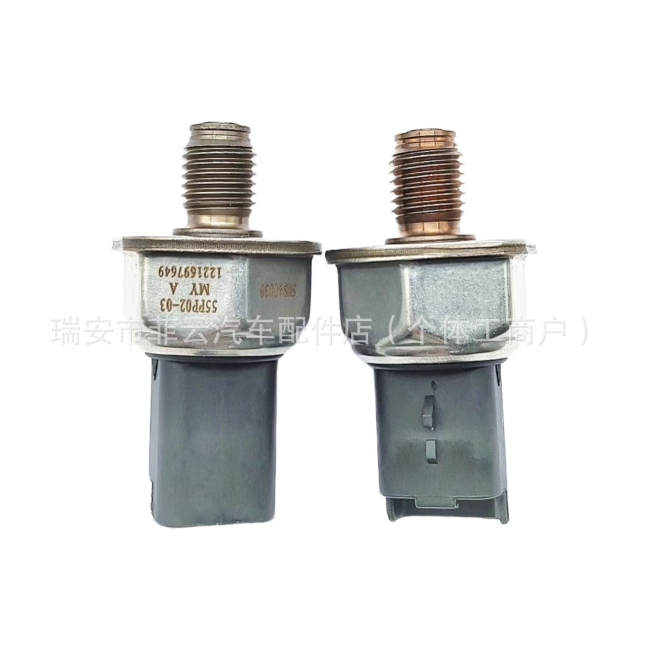 微信图片_20250626160947