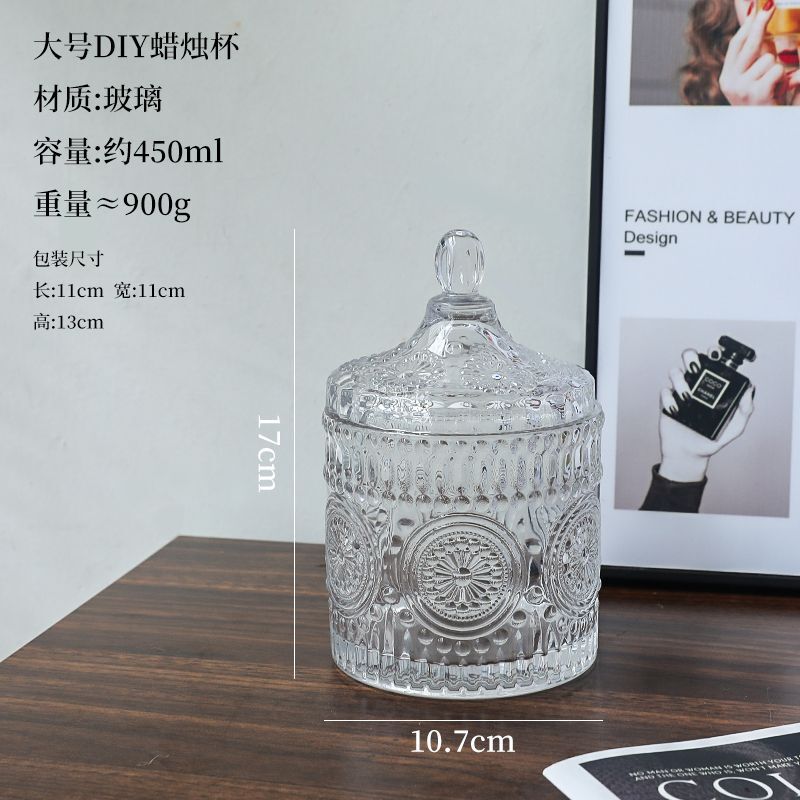 Insレトロフレンチレリーフガラス収納缶テーブル装飾装飾装飾化粧綿棒蓋付き缶収納ケース|undefined