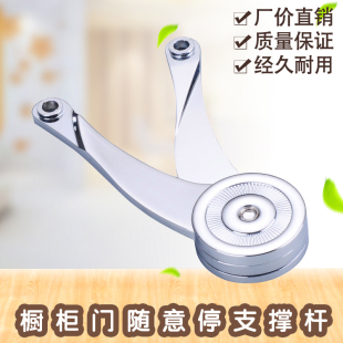 �Ӻ��S��ͣ�������ͣ�����Ϸ��TҺ���U��֧�Ι��T�·��ۯB���U