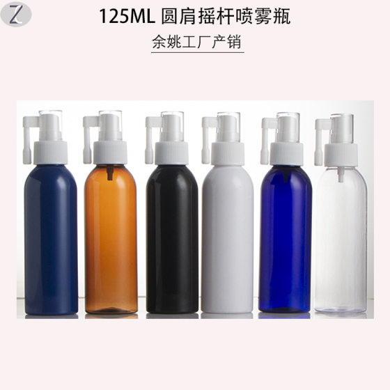 Factory spot 60ML125ML round shoulder flat shoulder rocker spray PET sub-bottled multi-color optional transparent black bottle