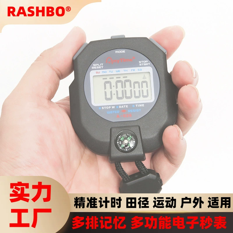 Завод прямых поставок A- 026 профессиональный водонепроницаемый секундомер металла Работает Таймер Секундомер производитель