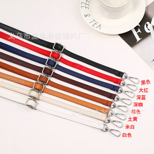 1.2cm wide thin bag strap adjustable shoulder slung shoulder strap handmade DIY bag accessories 8 colors 45g