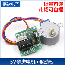 5V ���M늙C+ ULN2003�Ӱ� �往����/���M늙C�Ӱ�/ԇ��1��