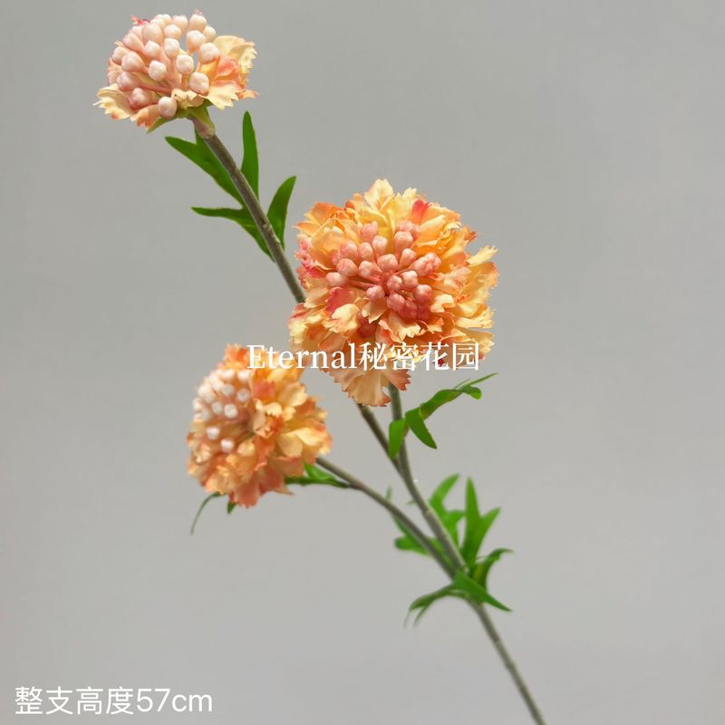 造花松虫草 3 アンバーモネ田園スタイルハイエンドシルクフラワー結婚式造花装飾テーブルフラワーアレンジメント|undefined