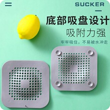 ���z���µ�©�w���Pʽ�N��ˮ���^�V��ë�l������ˮ���坍�W