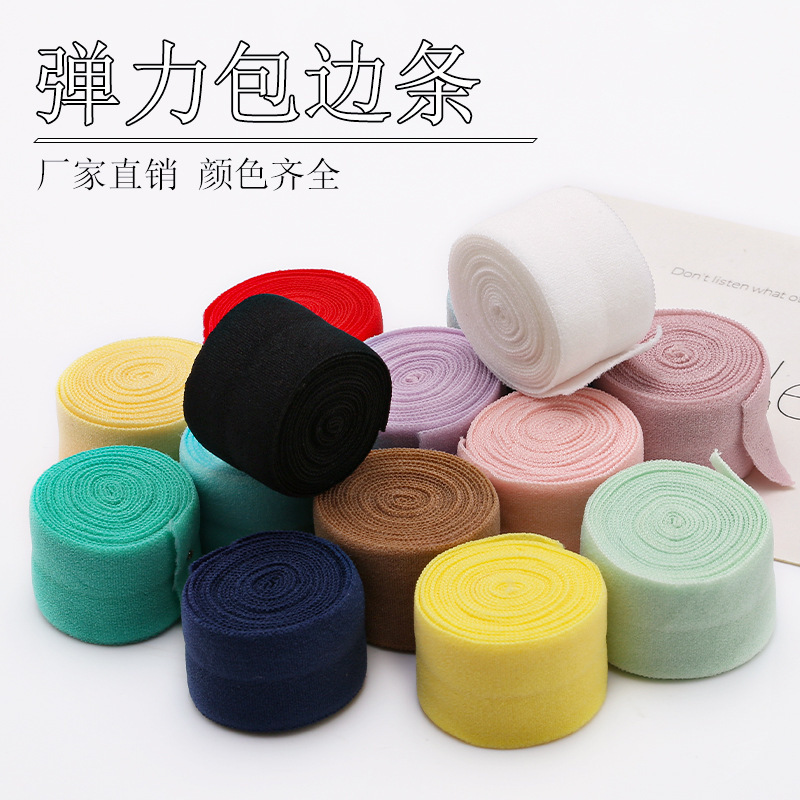 2CM color elastic edge band underwear underwear elastic band clothes fold edge band cuff closing ribbon 2CM color elastic edge band underwear underwear elastic band clothes fold edge band cuff closing ribbon