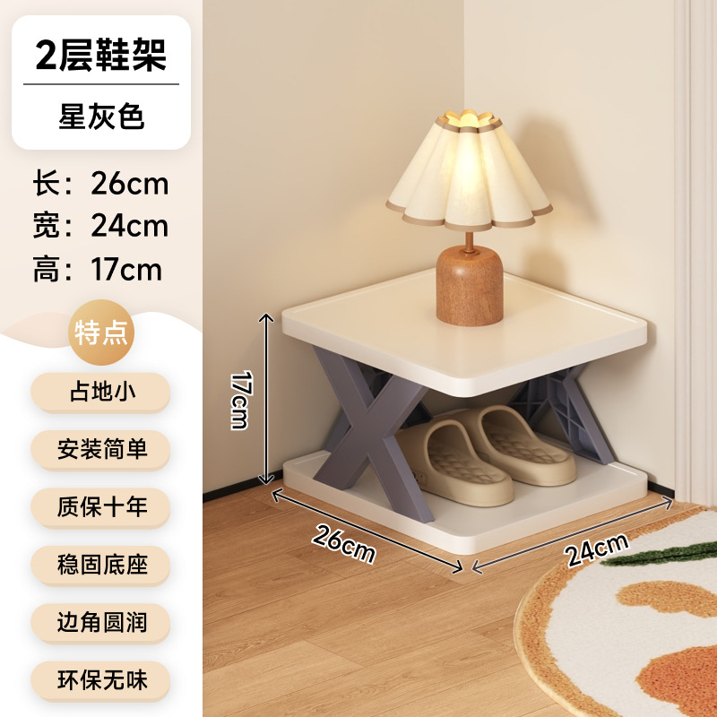 2겹 - 스타 그레이(10년 보증으로 두꺼워지고 업그레이드됨)