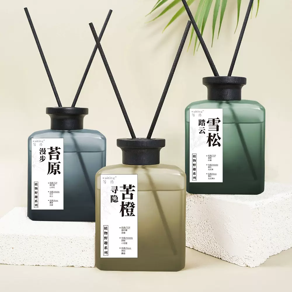 waiting等待植物野趣系列茶香无火香薰香水酒店室内持久散香现货