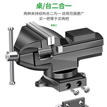 ̨�QС�Ͷ๦�ܼ����f����̨���Q������̨����̨�Qľ�����l