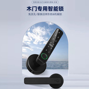 ָ�y�ܴaˢ�������i�T�f�{���҃Ȉ���TTLOCKľ�T�������ͨ�y�T�i