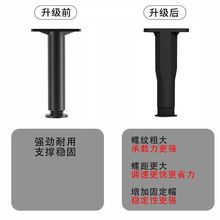 ✅床板支撑架床底承重支架床脚支撑杆床架支撑柱可调节床腿支撑脚