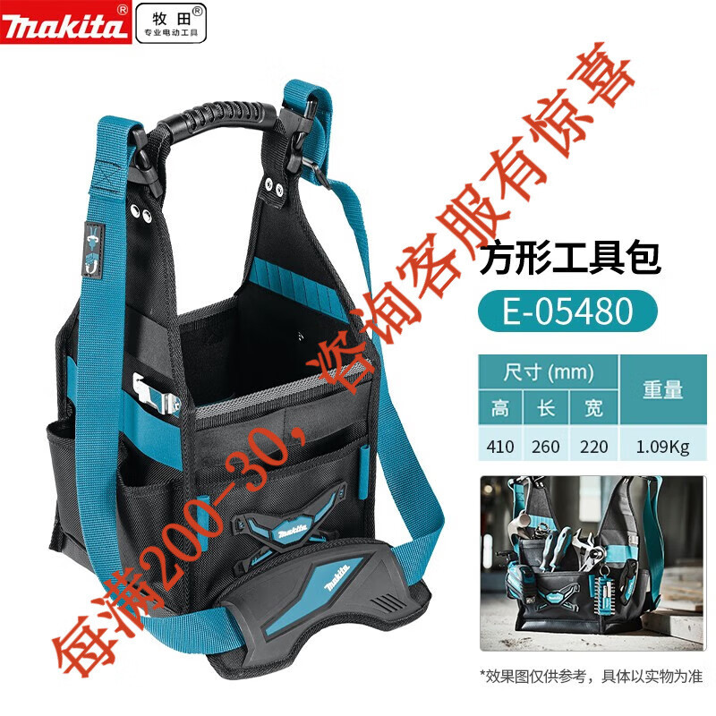 Muchieda pre-venta caja de herramientas multifuncional cinturón kit lienzo resistente al desgaste electricista reparación instalación bolsa de herramientas portátil