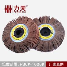 �؃r�N�ߴ�ɰµ���z��ĥ���⌣��ǧ�݆165��ɰµ���P�ˮ���lԡ