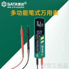 ���_�๦�ܹPʽ�f�ñ�늉�ֱ���/�ݽzͨ��/���/���O��/���z�y