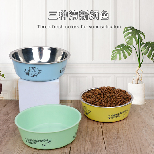 Pet Non-slip Bowl Dog Bowl Cat Bowl Dual Bowls Dog Feeding Tray Dog Plate Dinner Bowl Water Bowl Cat Tray