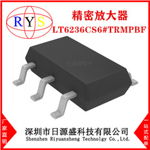 ȫԭb LT6236CS6#TRMPBFIC OPAMP GP 1 CIRCUIT TSOT23-6