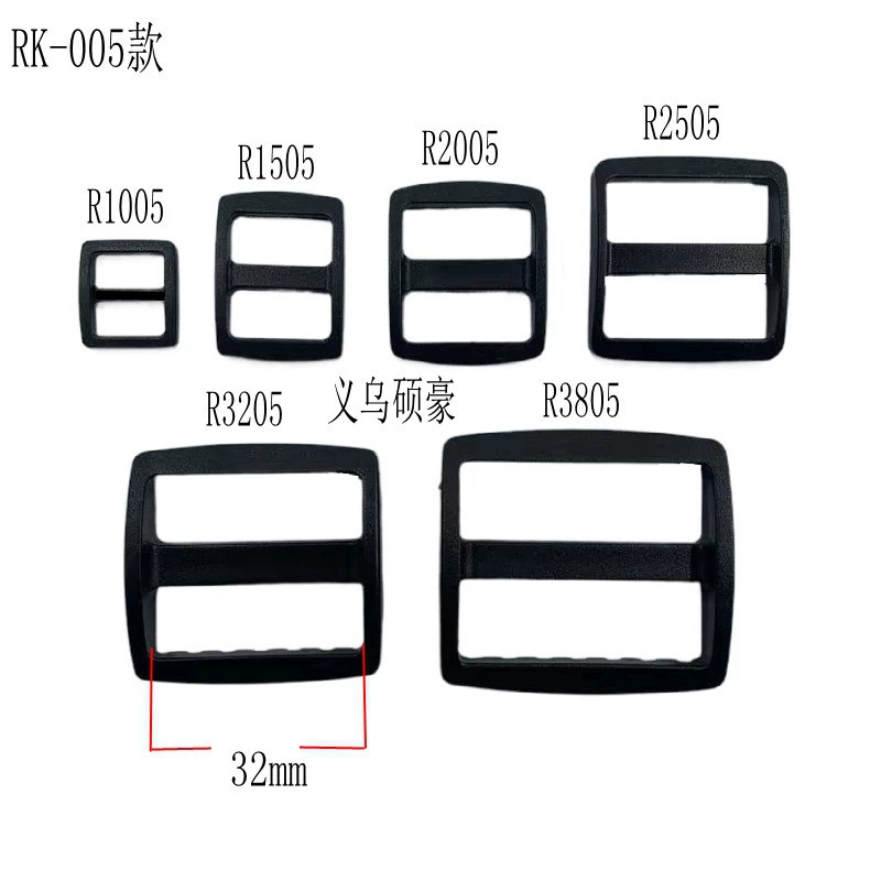 Большое количество спотовых прямых продаж багажа пластиковая регулируемая пряжка