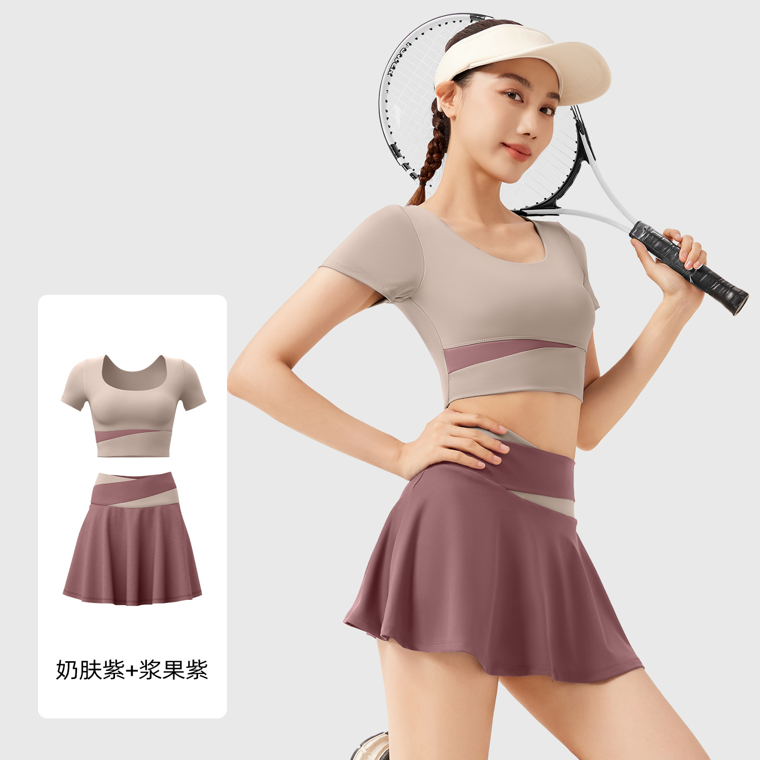 Conjunto de yoga Juyitang de verano con bloques de color, diseño de dos piezas falsas, antiexposición, cintura alta, para deporte y fitness para mujer