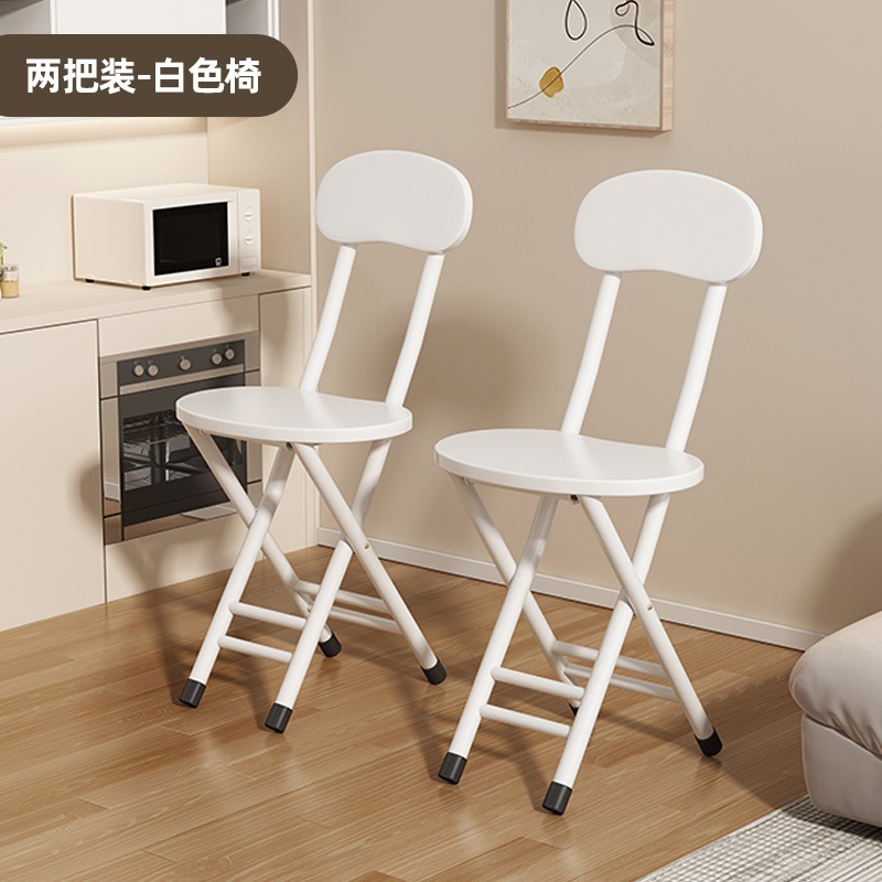 흰색 접이식 의자 2개