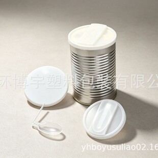 �S�ҹ�����Ҏ75mm���^�w�ˌ����w�������w���������S�ҹ��^�����w