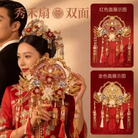 扇子;对联/春联;竹质工艺品