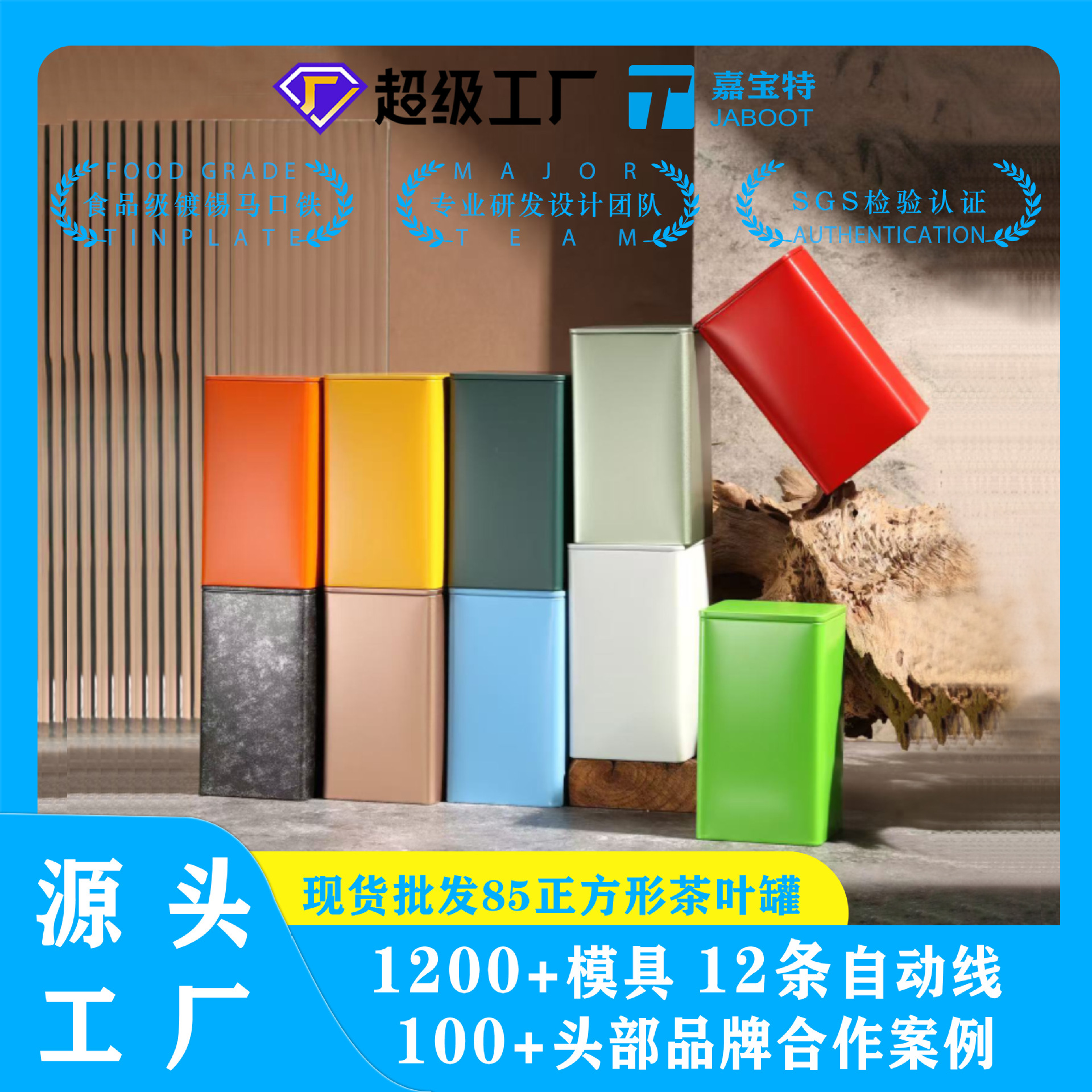 ֻͨ85˵ӲҶ޺ɽСֲװ