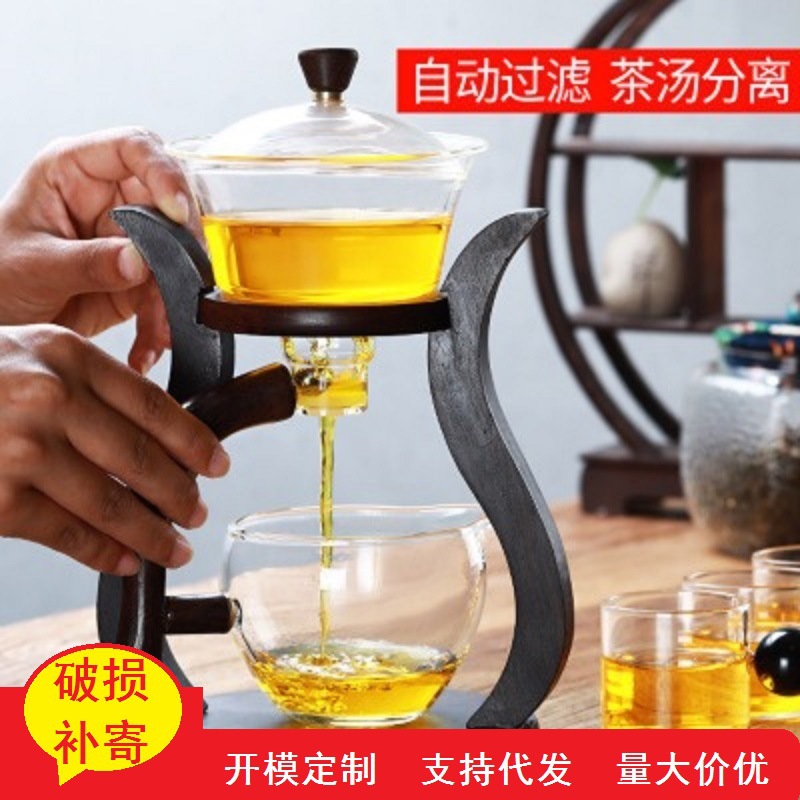 Fábrica al por mayor Palacio lámpara juego de té de vidrio borosilicato fabricante de té perezoso Kung Fu juego de té traje de succión magnética juego de té