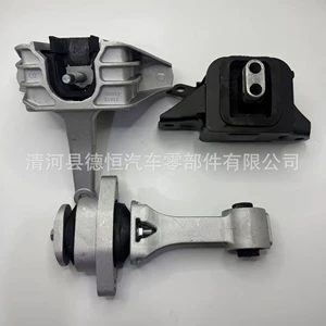 21950-F2000 21830-F2100 21810-F2000 Transmission Mount for Hyundai Kia
