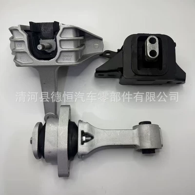 21950-F2000 21830-F2100 21810-F2000 Transmission Mount for Hyundai Kia (Other walking systems)