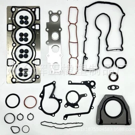 气门及部件;气缸及部件;其他橡胶密封