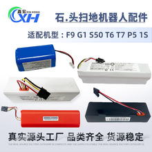 �m���׼�1C G1 ����һ�w�C�늳����ʯ�^�ߵؙCS50 T7�����⚤׷