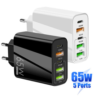 Standard PD65W fast charging mobile phone charger 4A type-c PD + 3USB multi-port travel charging head Wholesale