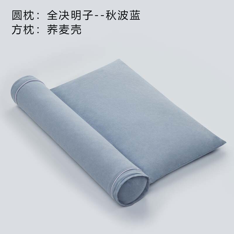 カシアシードラウンド枕、頸椎枕、睡眠用特別ネックピロー、強力な椎骨睡眠枕、リッチバッグ、円筒形キャンディハード枕|undefined