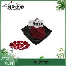 �r����2%  �r�t��  �����t������ȡ��  ��NҎ�񹩑� �gӭ��ԃ