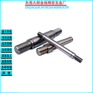늙C�S 45��ݼy�S ��λ�{���N���ɶ�λ��M8M10M12cnc���Ƽӹ�