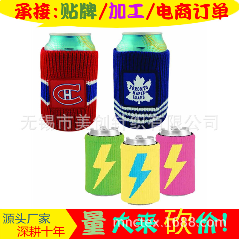 其他图片水印20210501093306