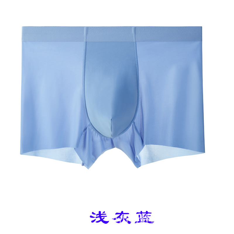 Light gray blue