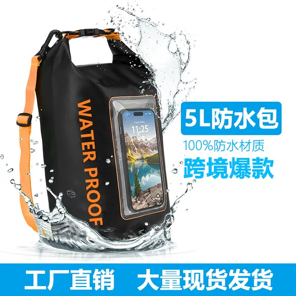Cross-border hot outdoor multi-functional waterproof bucket bag 5L waterproof bag swimming crossbody bag PVC mobile phone waterproof bag