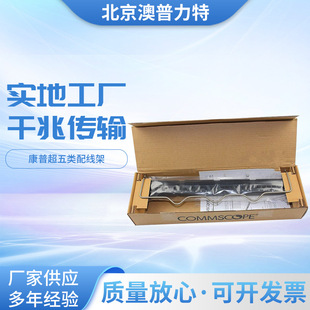 ����AMP���ճ��������24�ھW�j�侀��406330-1����̖760180000