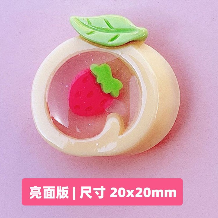5호