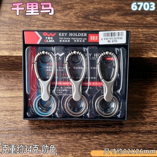 ��ʽ��܇�����pȦ ����耳׿�6696   ǧ���R�؃r���N ��Ʒ耳׿�