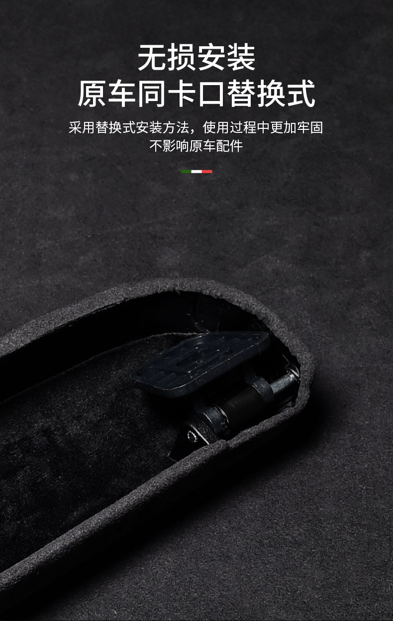 Suitable for Suede Leather Car Interior Glasses Case Clip for Volvo Xc60/Xc90/V90/S90 Models from 18-26