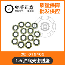 1.6�͵ך��ܷ�| �Ԅӌ����ܷ�Ȧ016465 �m�Ø���ѩ�F��206207307