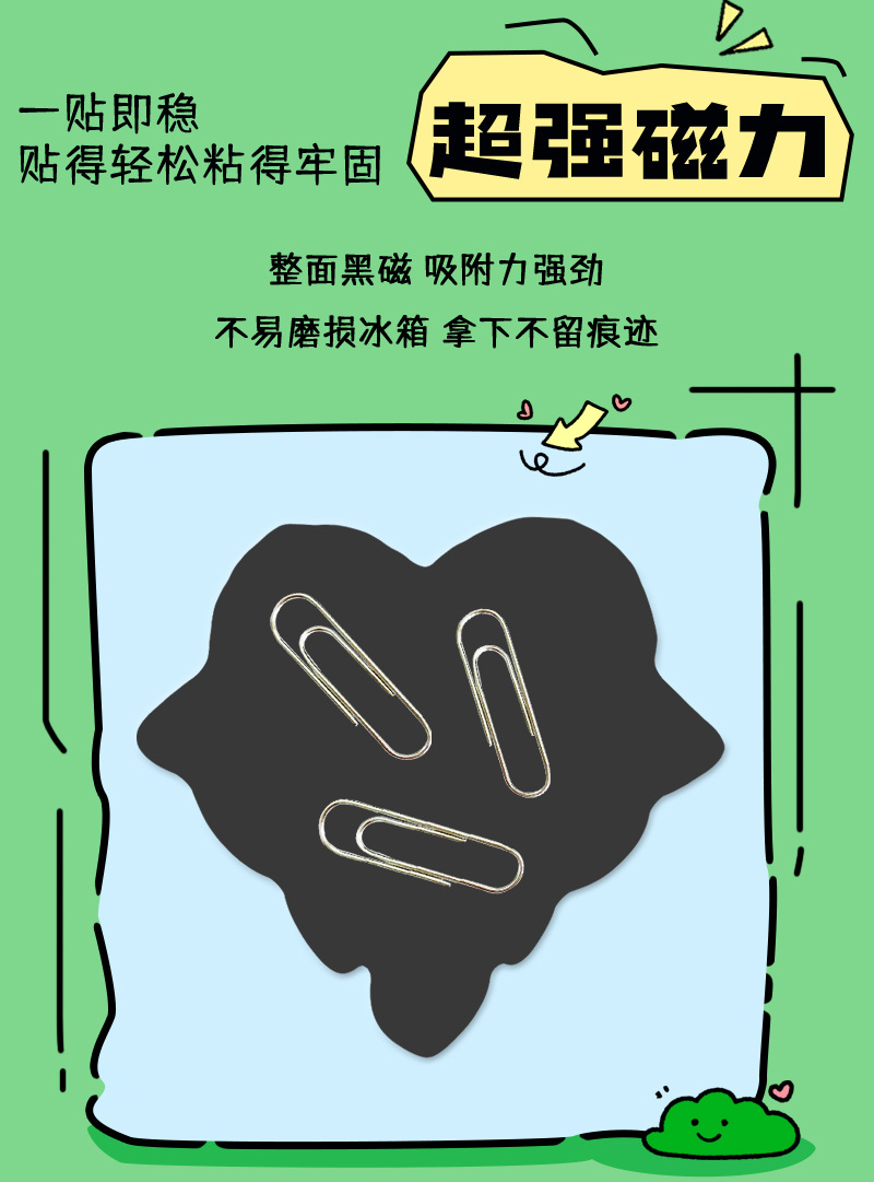 O1CN01Dd4cln2JGVjGHBSEW_!!2208034879394-0-cib.jpg?__r__=1756544522859