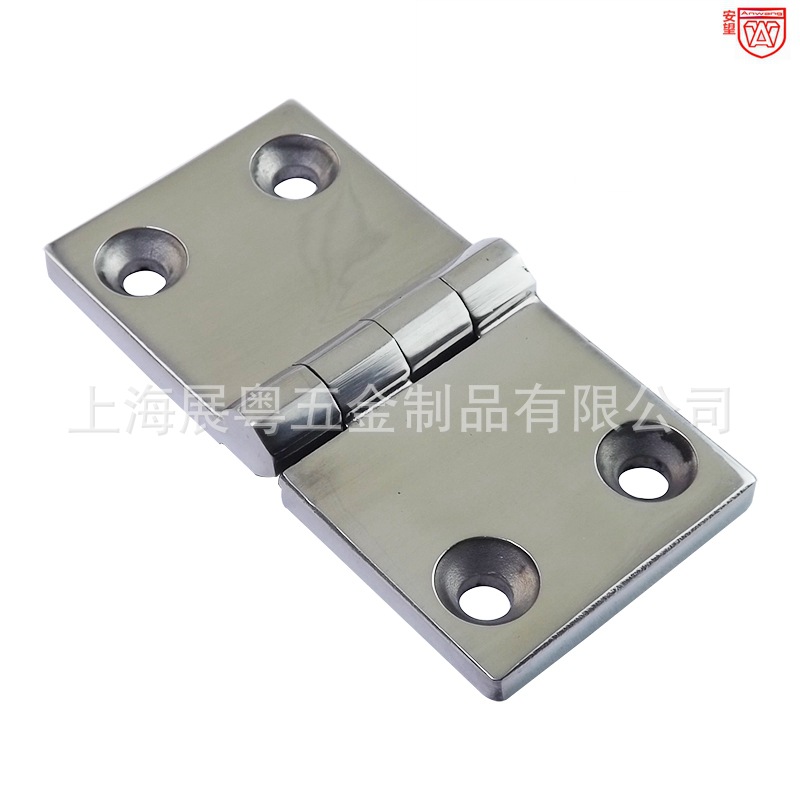 ANWANG 226 - 7 acero inoxidable de fundición fina 304 bisagra de carga pesada bisagra de puerta de armario bisagra industrial bisagra de caja de distribución